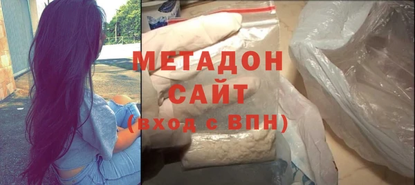 MDMA Верхнеуральск