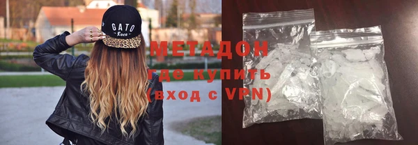 MDMA Верхнеуральск