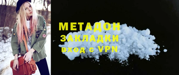 MDMA Верхнеуральск