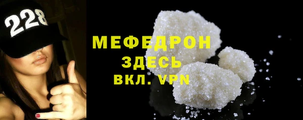 MDMA Верхнеуральск