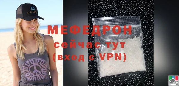 MDMA Верхнеуральск