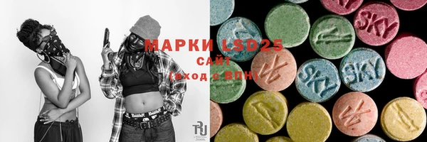 MDMA Верхнеуральск